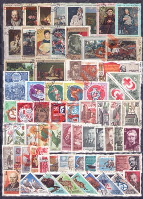 Марки СССР и России. Серии, малые листы.... - Scan-120521-0009