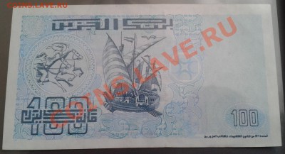 Кораблики на банкнотах - WP_000368