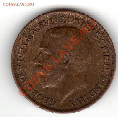 Великобритания фартинг 1920 до 28.05-22ч (2481) - img679
