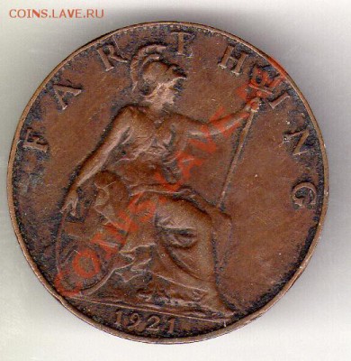 Великобритания фартинг 1921 до 28.05-22ч (2481) - img709