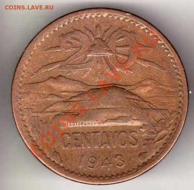 Мексика 20 сентаво 1943 до 28.05.12-22ч (2471) - img722