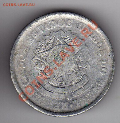 Бразилия 50 сентаво 1957 до 28.05.12-22ч (2471) - img698