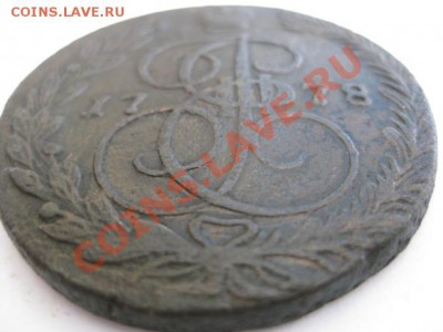 Лот 5 копеек 17хх годов по 420 руб. за штуку - IMG_4905.JPG