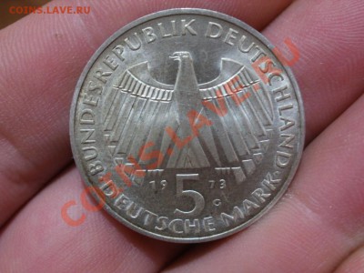 Ag! 5 Марок ФРГ 1973г До 26.05.2012г 22.00мск - P5235452.JPG