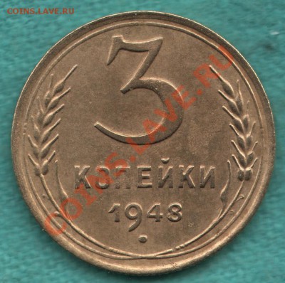 А до 29 мая - 00-Scan-120508-0002