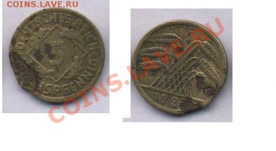 Оцените монетки 2 - rsdhrh.JPG