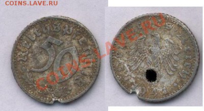 Оцените монетки 2 - sdgsdg.JPG