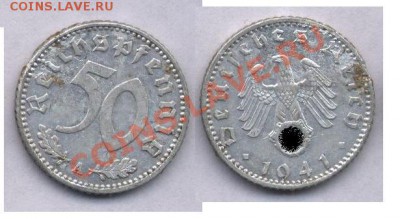 Вот ещё монетки есть=) - sdgsdge3.JPG