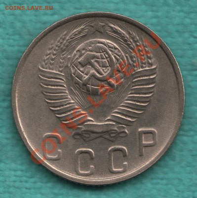 10 копеек 1948 год, Ф - 98, шт.2.21  до 29 мая - 328-Scan-120508-0002