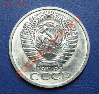 50 коп. 1970 г.  Старт 200р! _____ до 30 мая _____22-00_____ - 2.2