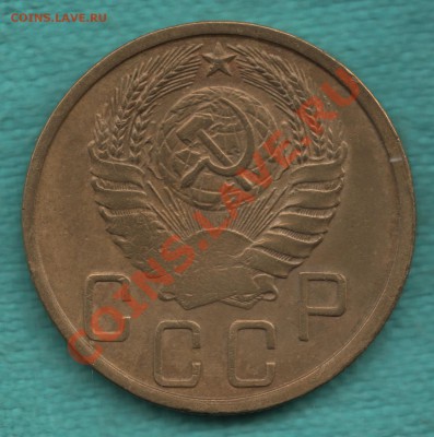 5 копеек 1943 год РАСКОЛ до 29 мая - 319-Scan-120524-0002