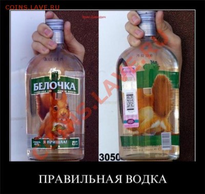 делает - прямо сейчас !!! - 600632