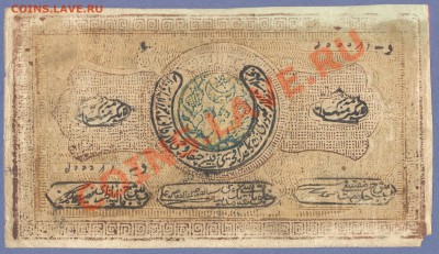 2 - Бухара.0002