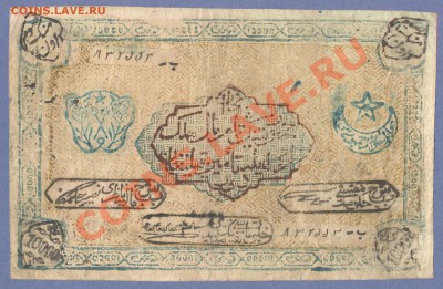 2 - Бухара.0004