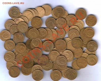 СССР 1 коп. 1946-57г. 101шт. из копилки, до  25.05. 21.30 - 1
