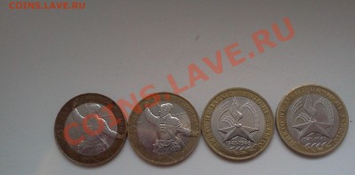 Победа-55 и Победа-60 до 28.05.12 22:30 мск - IMG293