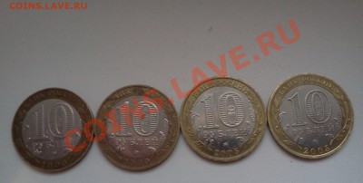 Победа-55 и Победа-60 до 28.05.12 22:30 мск - IMG294