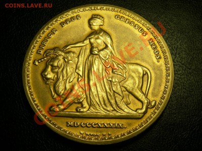 Копия (шайба) 5 фунтов Англия Una & Lion 1839 до 30.05 22-00 - 5 фунтов-аверс
