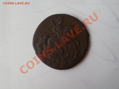 Полушка 1770г. До 27.05.2012г 22.00мск - P5245454.JPG