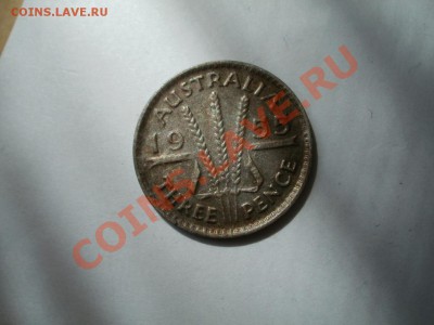 Ag! 3 Пенса 1955г. До 27.05.2012г 22.00мск - P5245470.JPG
