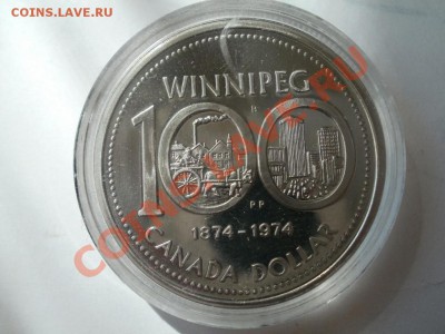 Канадский Доллар(Пруф,капсула) До 27.05.2012г 22.00мск - P5245465.JPG