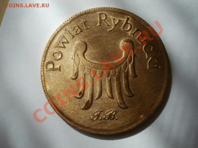 10 Дукатов(копия???) До 27.05.2012г 22.00мск - P5245464.JPG