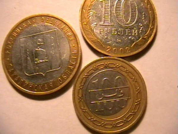просьба оценить браки: - JHU