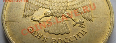  до 29 мая - IMG_8356