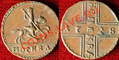 Полуполтинник 1765 - 1.JPG
