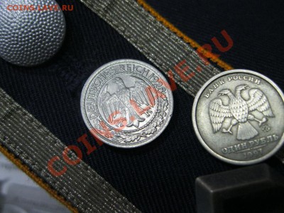 фото-конкурс монет Германии - IMG_3003.JPG