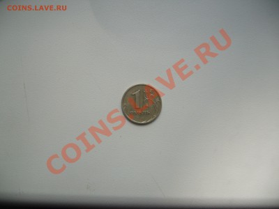 1999г - P1110426.JPG