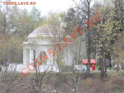Познавательный конкурс: КАК МЫ ЗНАЕМ РЕГИОНЫ РОССИИ! - DSC00003.JPG
