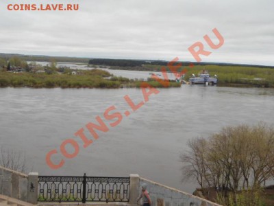 Познавательный конкурс: КАК МЫ ЗНАЕМ РЕГИОНЫ РОССИИ! - DSC00009.JPG