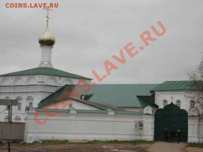 Познавательный конкурс: КАК МЫ ЗНАЕМ РЕГИОНЫ РОССИИ! - DSC00023.JPG
