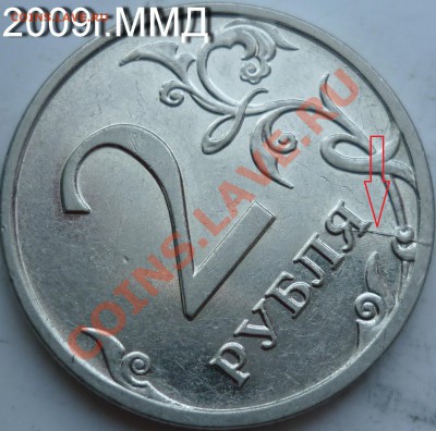 Полные и нет расколы+куча бонусов до 30 мая - P1080897.JPG
