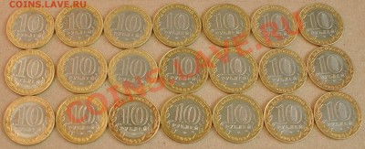МИНИСТЕРСТВА НА ЧЕЧНЮ - Министерства - 2