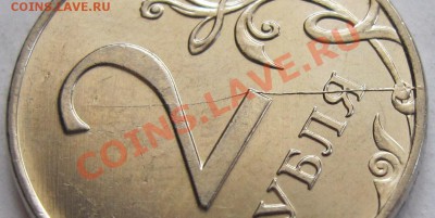  до 29 мая - IMG_8358