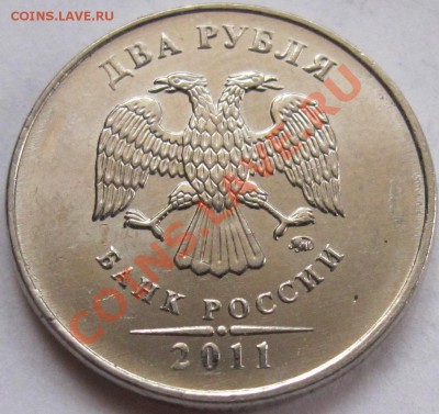  до 29 мая - IMG_8364