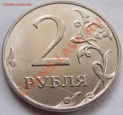  до 29 мая - IMG_8363
