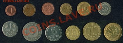ПРОДАМ 10р и инострань - Image1