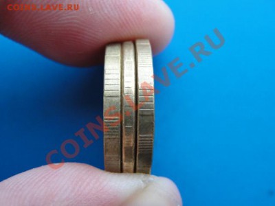 10 руб. 2011 ммд тонкая и недовес - DSC03056.JPG