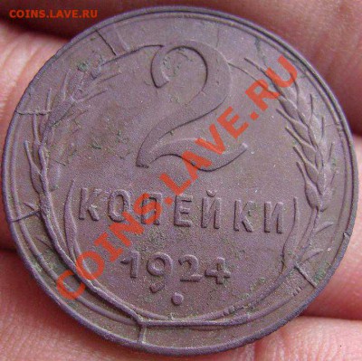 Примеры браков - 24.3.JPG