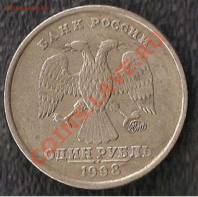 Полный раскол  шт. " близнецы" на  10 р 2011 г до 25.09 - бонус 2