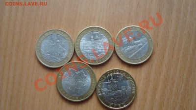 20 монет НАО - DSC06279.JPG