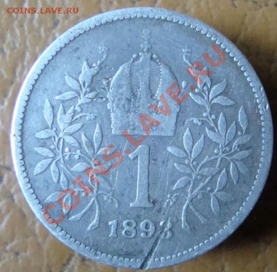 2 монеты:  10000марок 1923г,1франк? на опознание и оценку. - DSC04268.JPG