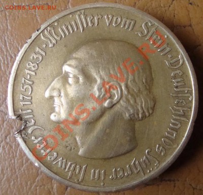 2 монеты:  10000марок 1923г,1франк? на опознание и оценку. - DSC04260.JPG