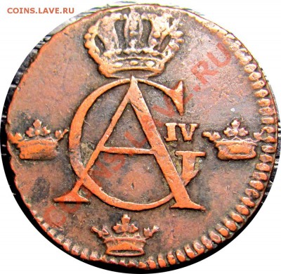 4 скиллинга 1808 до 30.05 в 22°° - K19 Sweden 1-4 Skilling 1808_2