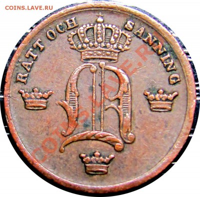 6 скиллинга 1855 до 30.05 в 22°° - K20 Sweden 1-6 Skilling 1855_1