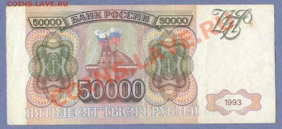 1 - Донские0001