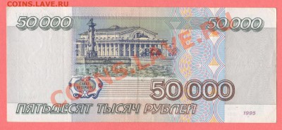 1 - Донские0003